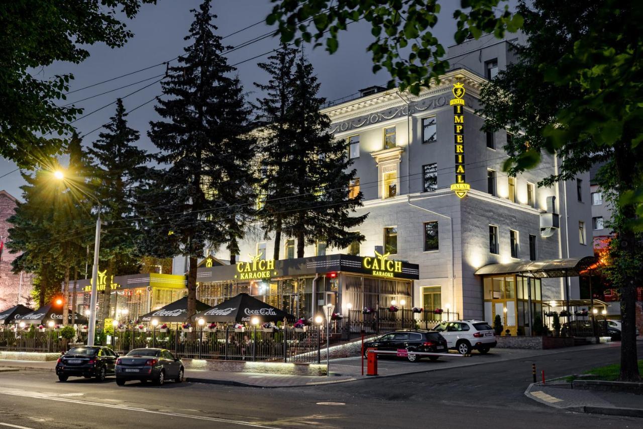 Imperial Palace Hotel Minsk Eksteriør billede