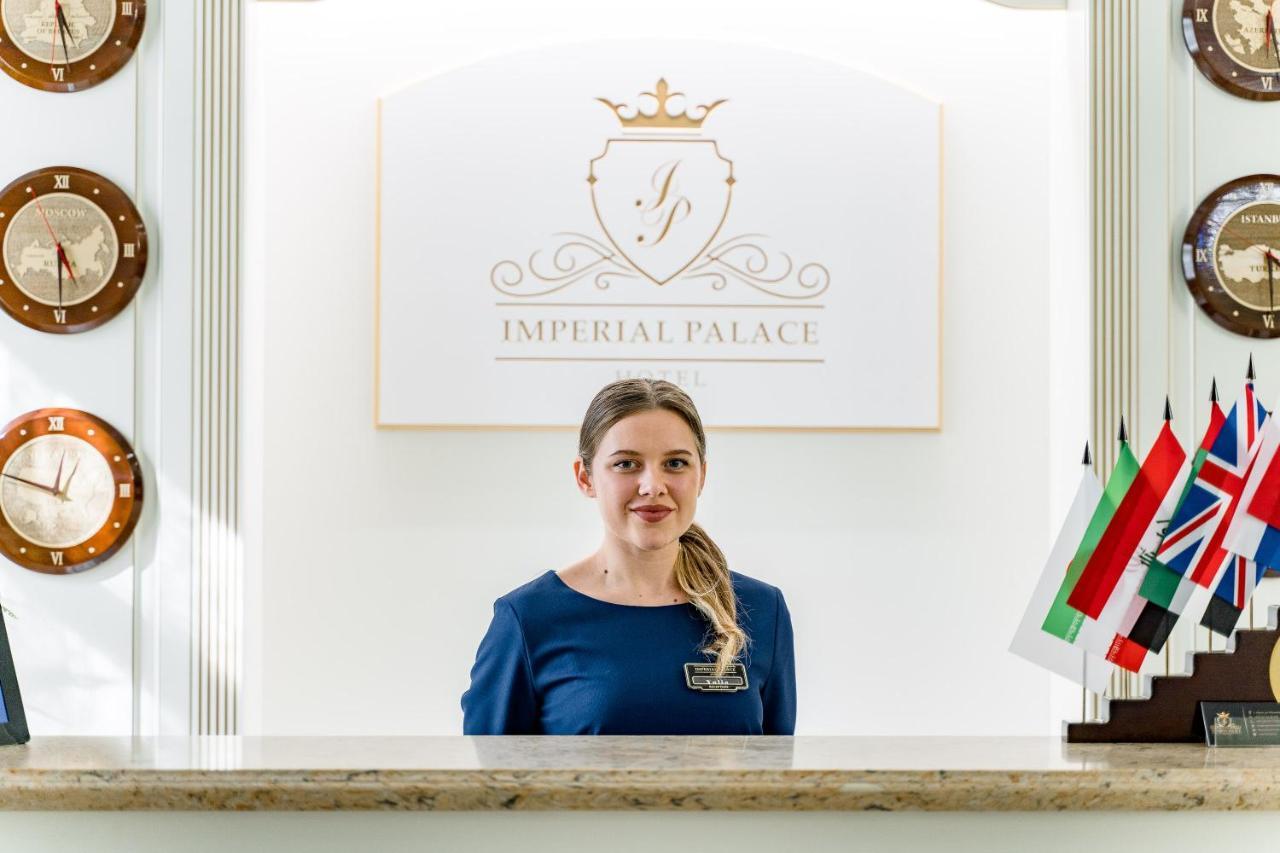Imperial Palace Hotel Minsk Eksteriør billede